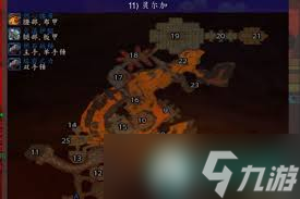 _魔兽世界暗礁海_血咒暗礁在哪里