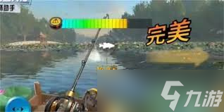 欢乐钩鱼大师_欢乐钓鱼大师最后一种鱼_