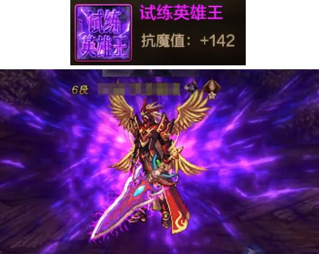 征途手游特效称号_ppt切换炫酷特效_