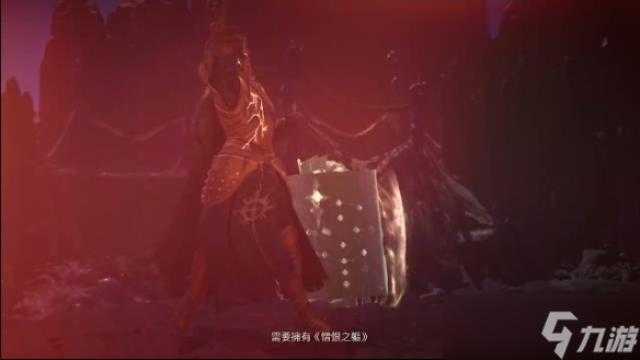 _噬神者2荒神部位破坏_wow任务指挥官登场