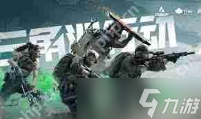 _幸运三角词条_幸运三角首饰