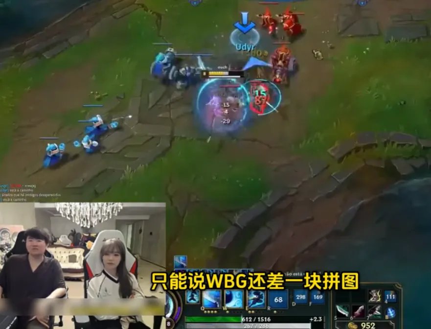 小虎迎来最强帮手！知情人爆料Ming加盟WBG，Wayward疑似去JDG救火_小虎迎来最强帮手！知情人爆料Ming加盟WBG，Wayward疑似去JDG救火_