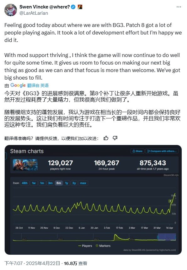 _瑞安雷诺兹谈布莱克_活力影院错门记