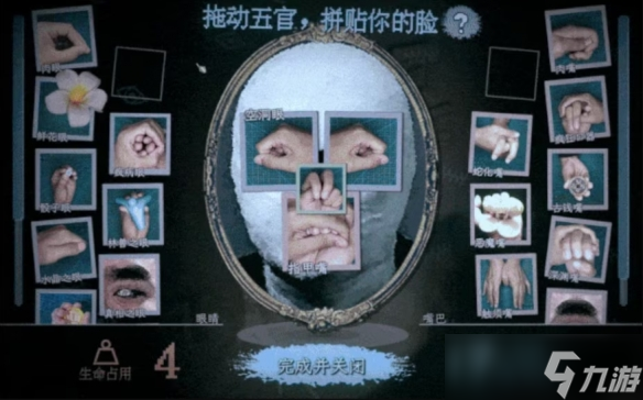 36岁独立开发者打造！万手一体首日好评如潮，你敢挑战这个由手构成的噩梦世界吗？