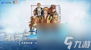 还在为冒险经验发愁？这份超实用攻略让你快速升级