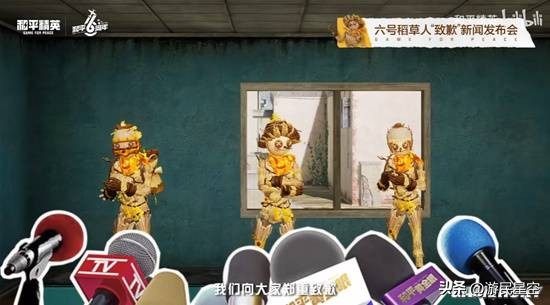 创下8000w日活后，这款国民游戏还打出这些王炸_创下8000w日活后，这款国民游戏还打出这些王炸_