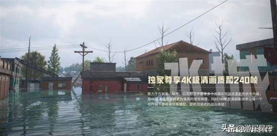 _创下8000w日活后，这款国民游戏还打出这些王炸_创下8000w日活后，这款国民游戏还打出这些王炸