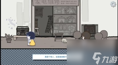 拣爱攻略第一章成就__拣爱成就攻略