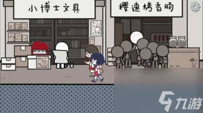 拣爱攻略第一章成就_拣爱成就攻略_