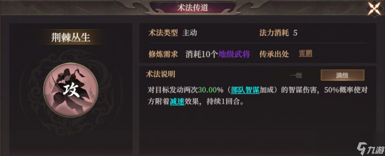 _封神仙侠红包版激活码_封仙礼包兑换码