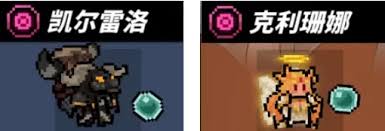 新手必看！魔女小卡最强阵容搭配，你的队伍还缺谁？