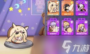 盲盒派对多莉丝火柴女孩技能是什么__盲盒派对多莉丝火柴女孩技能是什么