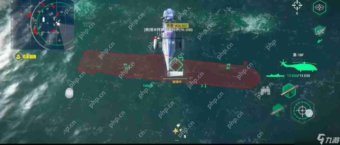 洛克王国怎么飞起来_洛克王国急转直下_