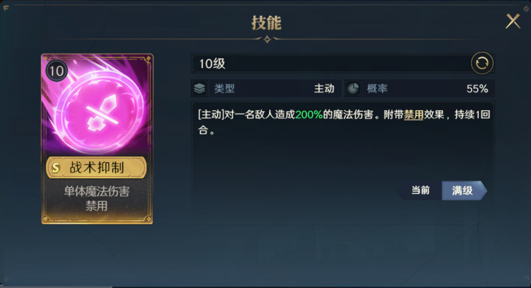 _前瞻力如何获得_前瞻版本什么意思