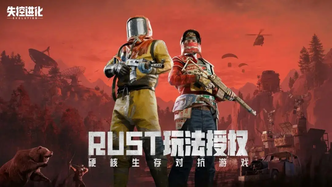 腾讯新战略_腾讯新出的战略游戏_