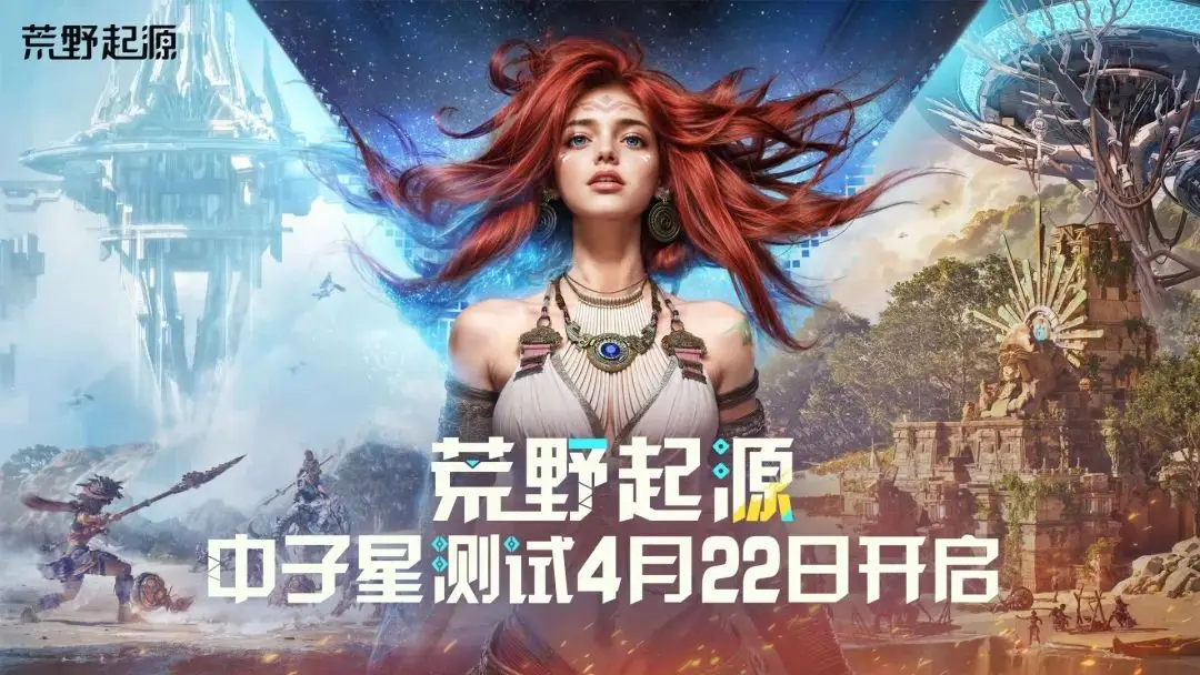 腾讯新战略__腾讯新出的战略游戏