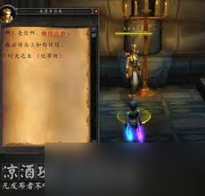 85级才能进巨龙之魂？这些任务线你完成了吗