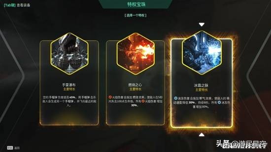 只会打手枪怎么办？这款新游里你照样可以大杀四方__只会打手枪怎么办？这款新游里你照样可以大杀四方
