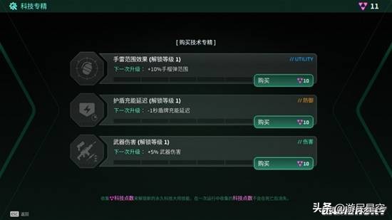 只会打手枪怎么办？这款新游里你照样可以大杀四方__只会打手枪怎么办？这款新游里你照样可以大杀四方