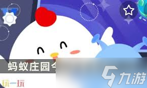 求学精神有哪些__求学体现的是什么精神