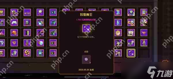霓虹深渊隐藏要素_霓虹深渊四个隐藏成就_