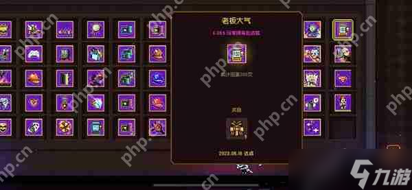 霓虹深渊四个隐藏成就__霓虹深渊隐藏要素