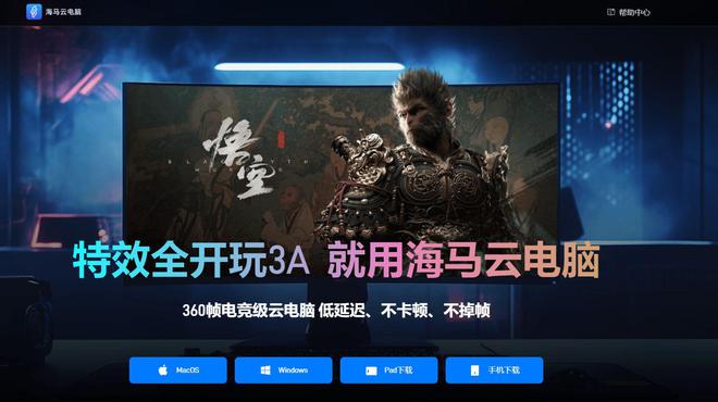 _上古世纪强化卷轴怎么来_上古世纪经验卷轴