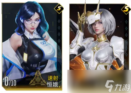 群星适合新手_群星阵营有几个英雄_