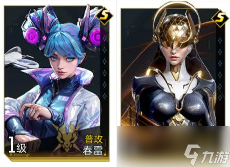 群星阵营有几个英雄__群星适合新手