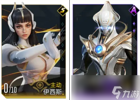 _群星适合新手_群星阵营有几个英雄