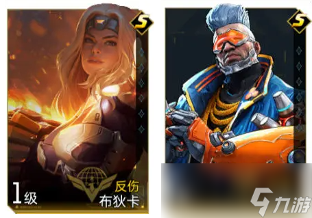 群星适合新手_群星阵营有几个英雄_