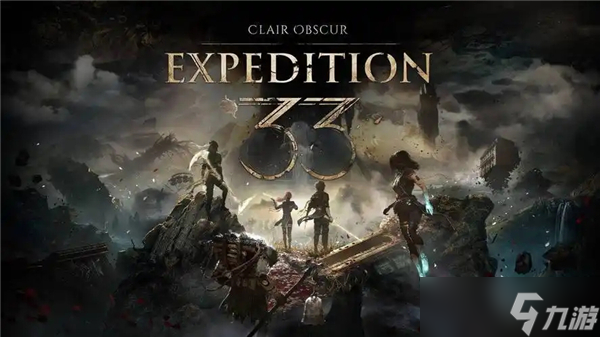 IGN 9分神作光与影：33号远征队明日上线！这款JRPG凭什么跻身顶级RPG之列？