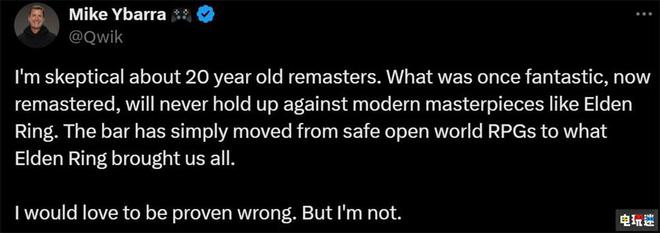 _上古卷轴暴风雪_上古的卷轴怎么复活npc