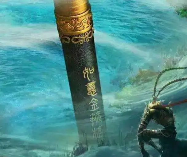 金箍棒中竟封印着上古大妖？揭秘孙悟空兵器背后的惊天秘密