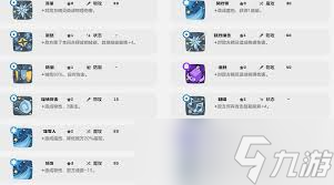 _洛克王国雪灵传说_洛克王国新版本雪灵兽怎么得