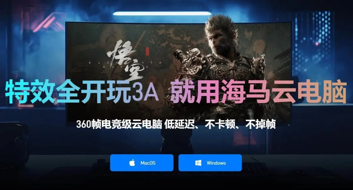 远征折扣平台__远征游戏礼包