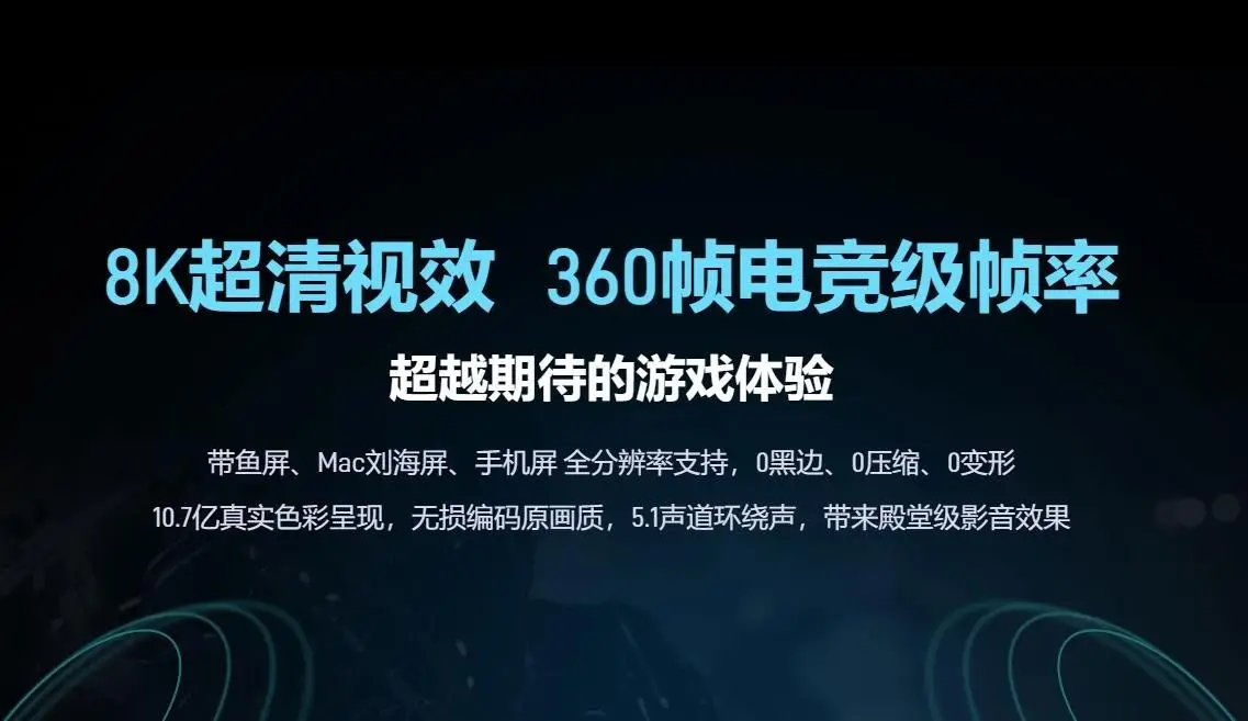 远征折扣平台_远征游戏礼包_