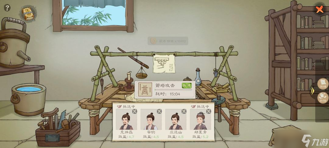 霅溪桃源二期_桃源溪村_