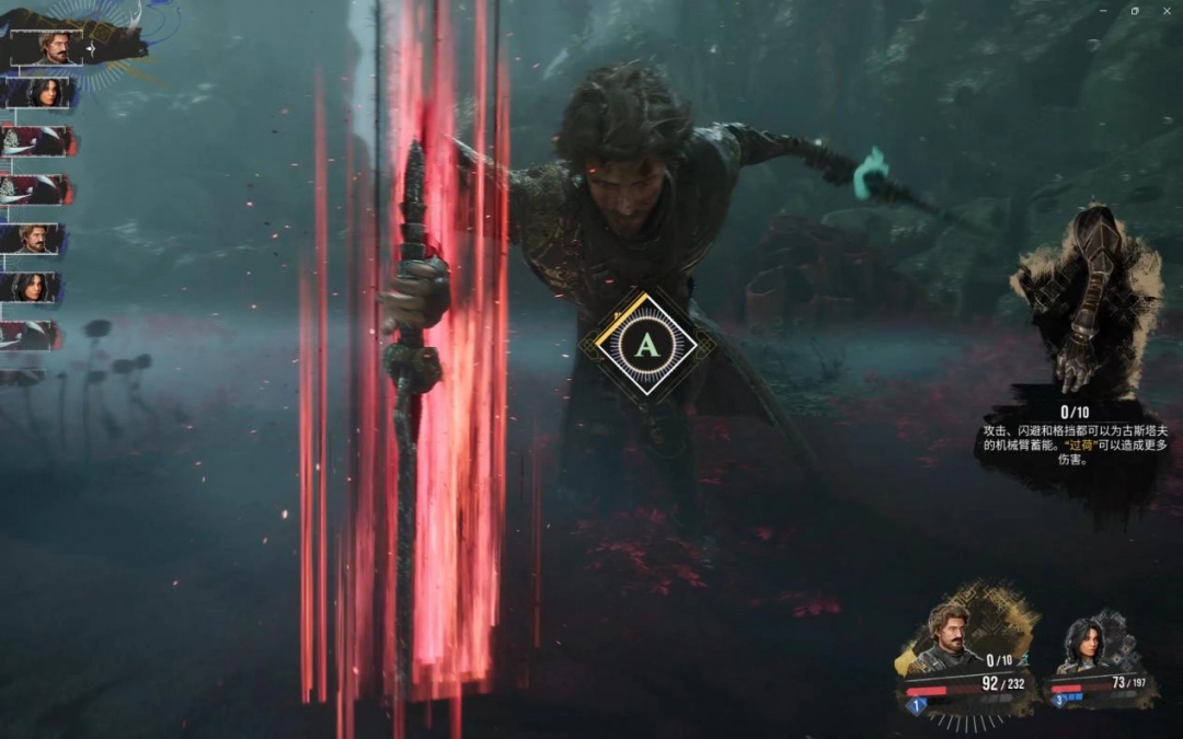 影后的华丽勋章_刀塔传奇远征菜刀队_