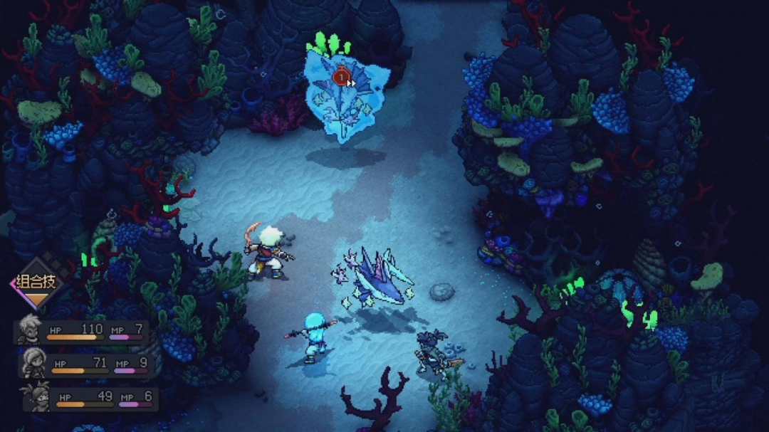 刀塔传奇远征菜刀队_影后的华丽勋章_