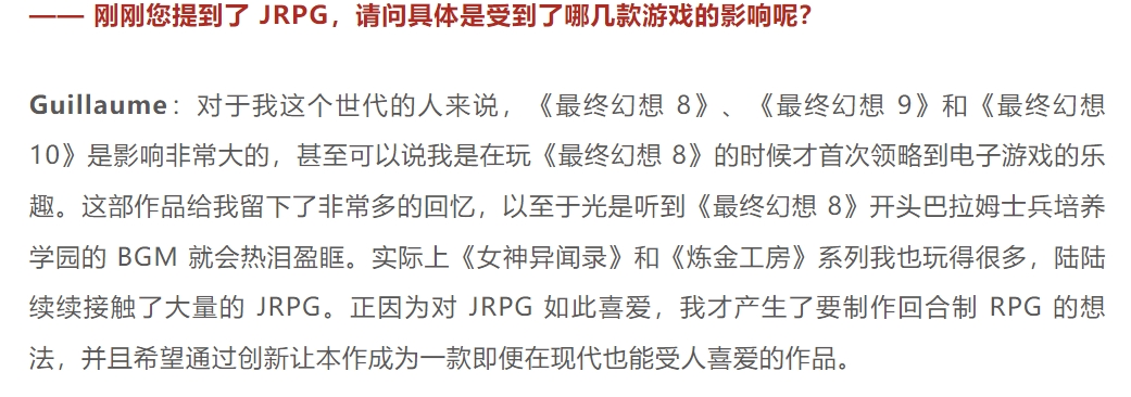 影后的华丽勋章_刀塔传奇远征菜刀队_