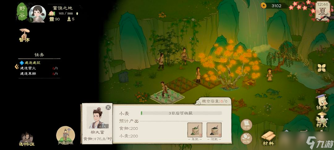 _英雄坛说新手开局攻略_饥荒哈姆雷特新手开局攻略