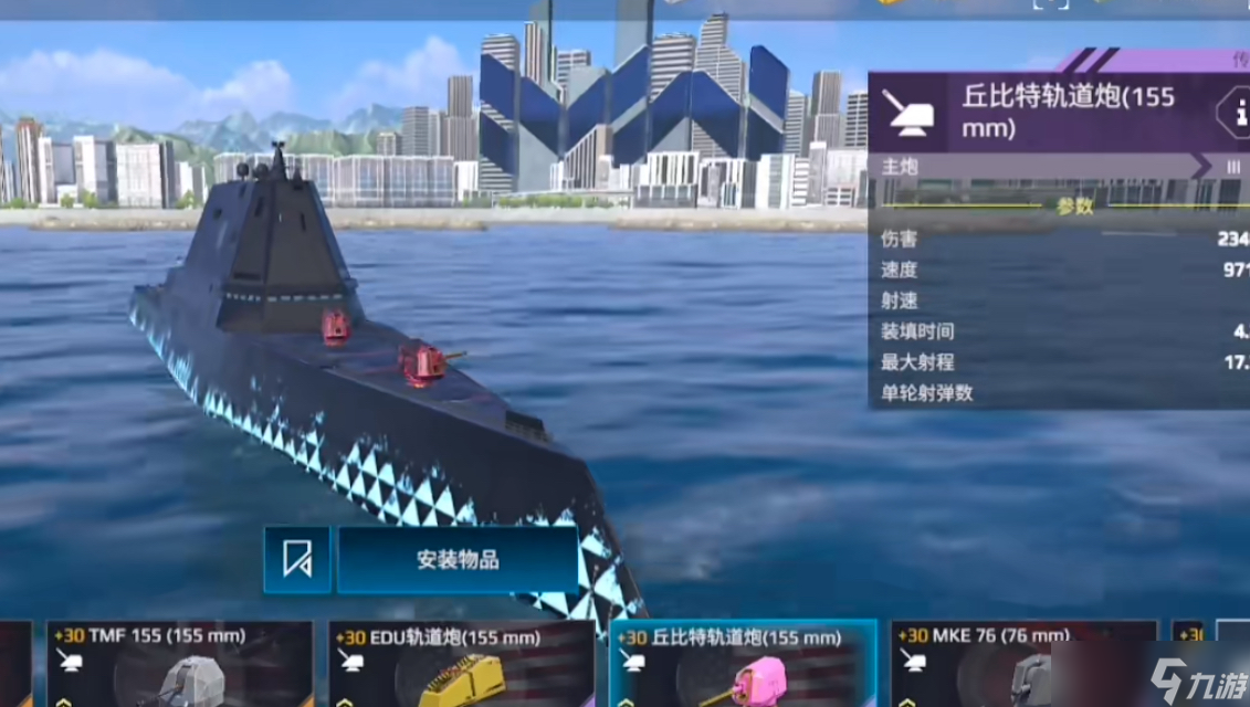 _csol电浆轨道炮_线圈炮与轨道炮