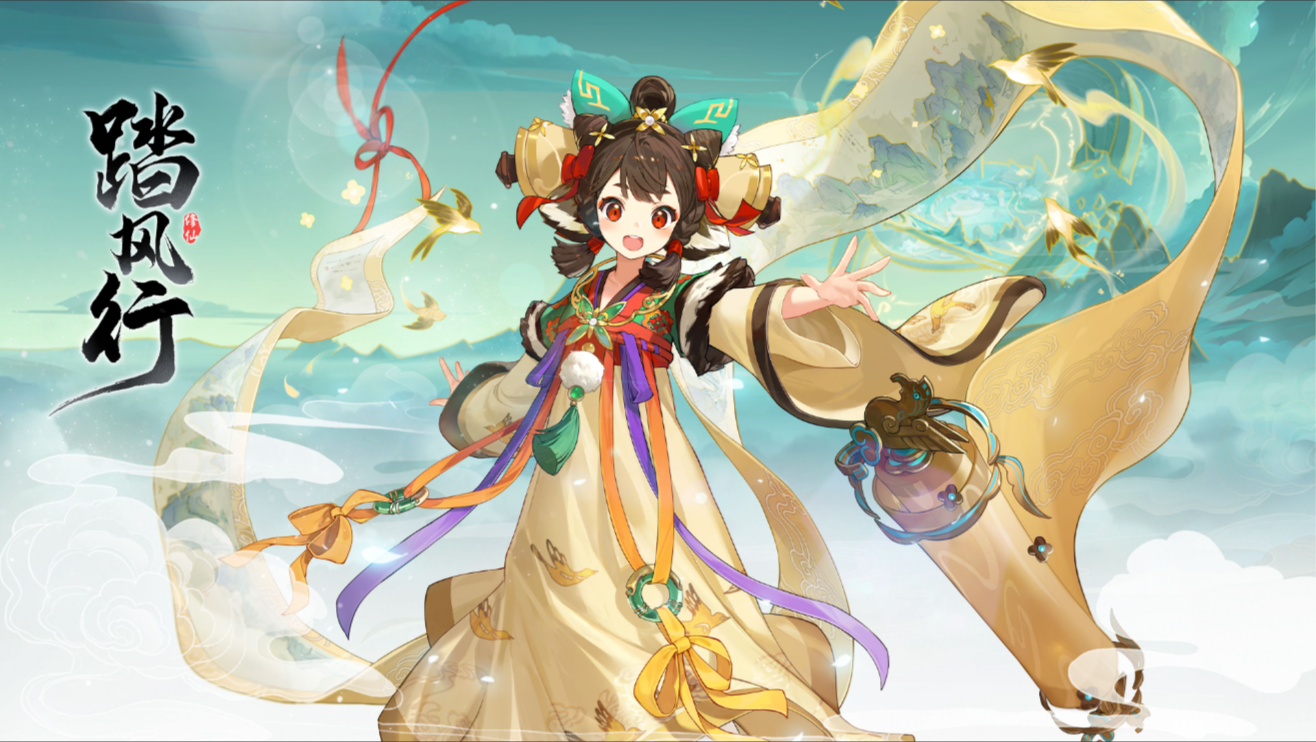 异志阁服装文化有限公司__异志怪谈