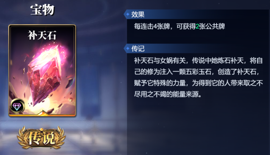_蚩尤华夏人民祖先_华夏三祖蚩尤