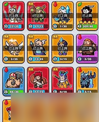 至尊宝是打野吗__天天英雄最强橙色阵容