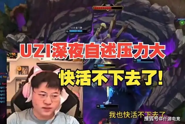 _直播停播什么意思_直播停播公告