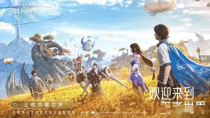 _腾讯看点发视频能赚钱吗_腾讯看多少分钟算播放量