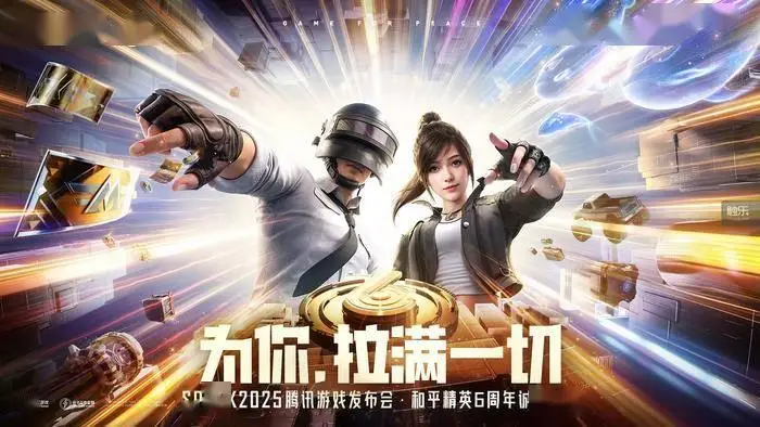 腾讯看点发视频能赚钱吗__腾讯看多少分钟算播放量