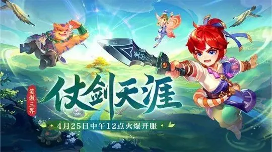 致富的法宝__致富秘术大全